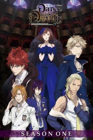 Temporada 1