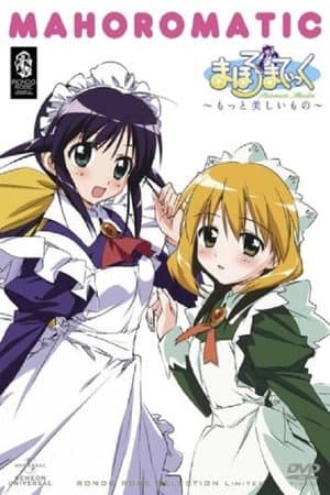 Temporada 2