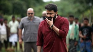 ആറാട്ട് — foto 10