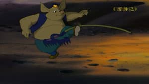 Episodio 14