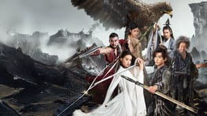 神雕侠侣：问世间 — foto 5