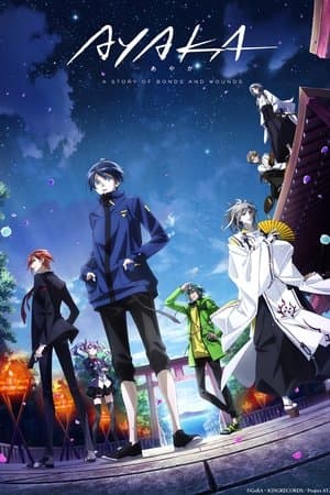 Temporada 1