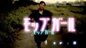 Episodio 8