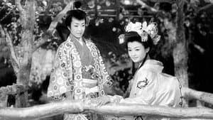 大当り狸御殿 — foto 1