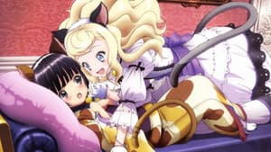 異国迷路のクロワーゼ The Animation — foto 2