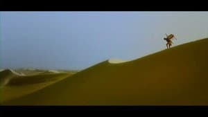 كرسي فرعون — foto 3