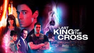 Last King of the Cross — foto 3
