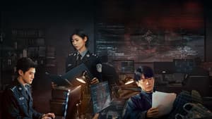 乱码迷局 — foto 1