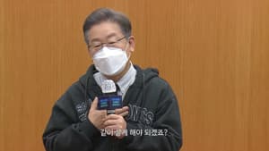 대한민국 대통령 — foto 1