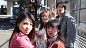 甲州街道から愛を込めて — foto 1