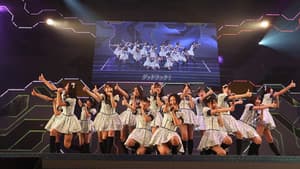 チームH 「博多レジェンド」 — foto 1