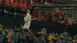 Ran — foto 4