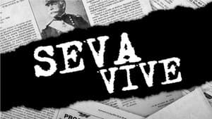 Seva vive — foto 1