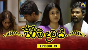 Episodio 73