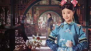Palacio Yanxi: Las Aventuras de la Princesa — foto 2
