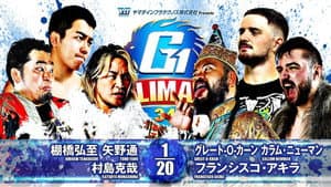 NJPW G1 Climax 34: Day 14 — foto 10