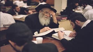 Talmud — foto 1