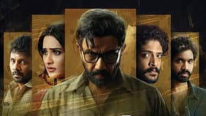 త్రిబాణధారి బర్బరీక్ — foto 1
