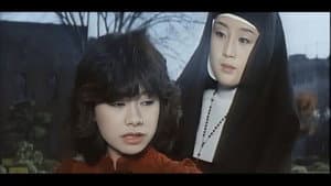 宇能鴻一郎の　修道院附属女子寮 — foto 1