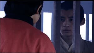 Episodio 14