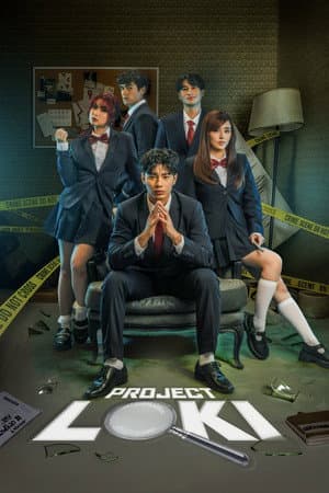 Temporada 1