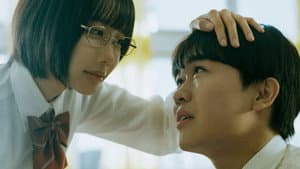 惡の華 — foto 2
