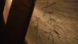 封印映像14 猫塚の呪い — foto 1