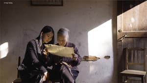 密语者 — foto 1