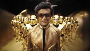 எந்திரன் — foto 4