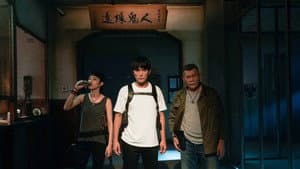 第九分局 — foto 2