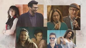 मेट्रो... इन दिनों — foto 1