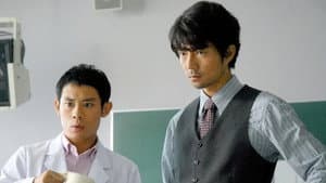 Episodio 6