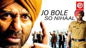 Jo Bole So Nihaal — foto 1