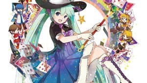 初音ミク マジカルミライ 2013 — foto 1