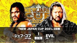 NJPW New Japan Cup 2021 - Day 6 — foto 1