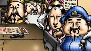 Episodio 4