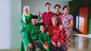 Kongsi Raya — foto 1