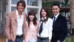 敲敲愛上你 — foto 1