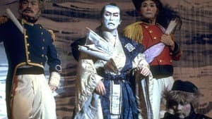 Pacific Overtures — foto 1