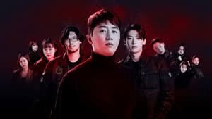 피의 게임 — foto 4