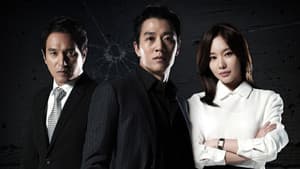펀치 — foto 6