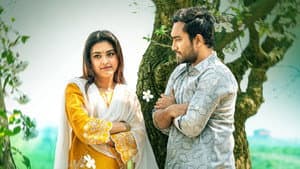 ফ্যামিলি ম্যান — foto 1