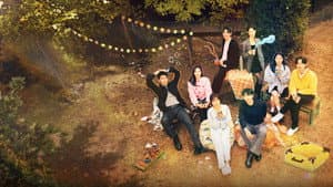 연애남매 — foto 2