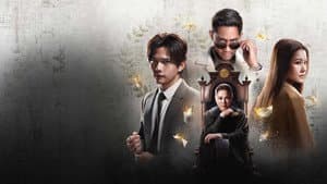 ทนาย-เดือด — foto 1