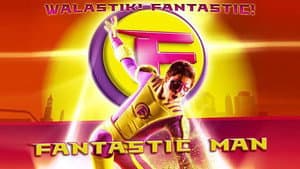 Fantastic Man — foto 1