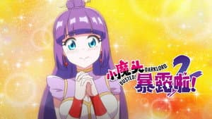 Episodio 3