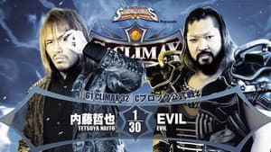 NJPW G1 Climax 32: Day 9 — foto 1