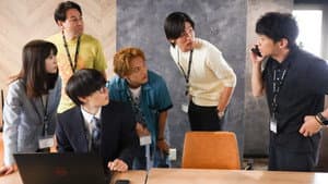 Episodio 8