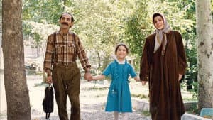 مریم و می‌تیل — foto 1