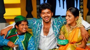 போக்கிரி — foto 5